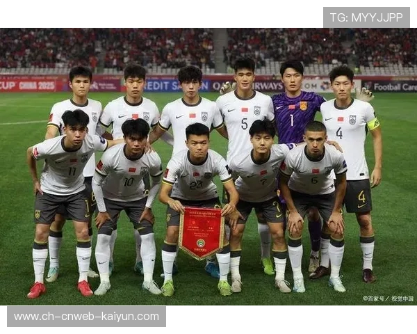 全运会男足U20组别：展现高强度对抗与精湛战术的巅峰对决